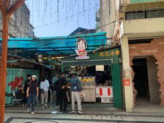 -明记牛杂(新马路分店)