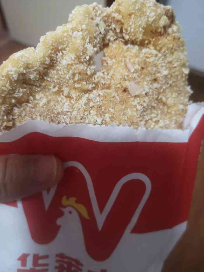 华莱士·炸鸡汉堡(天星桥店)-"红运热辣鸡排只有白生生的油炸鸡排,没