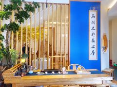 -上座云间·青年赣菜(绿茵店)