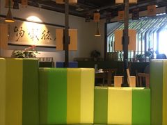 大堂-蛙蛙叫干锅年代(簋街总店)