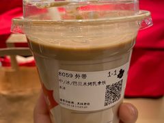 巴旦木烤乳拿铁-Tims天好咖啡·贝果(东方广场店)