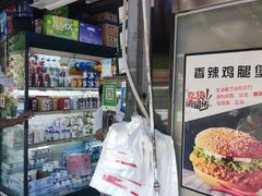 -味味香(团结湖店)