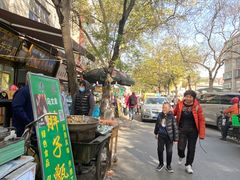 -马文章胖子甑糕(洒金桥店)