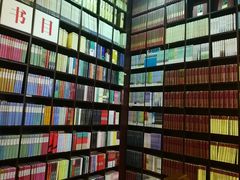 -新华书店(新街口旗舰店)