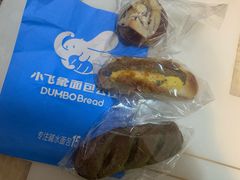 -小飞象面包公社(珠江路金鹰店)