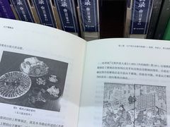 -三联韬奋书店(三里屯店)