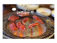 -小本家韩式烤肉(紫藤路店)