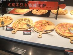 自助取餐区-比格比萨自助(花园路店)