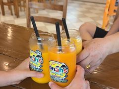 -Jonah's Fruit Shake & Snack Bar