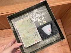 -杭州湖滨银泰in77