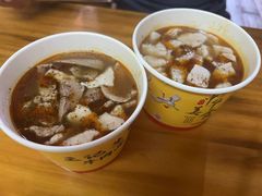 -王记生烫牛杂面馆(兰陵路店)
