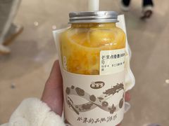 -果呀呀(国金街店)