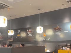 -潮发潮汕牛肉店(东方宝泰店)