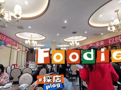 大堂-好味坊(宴西湖店)