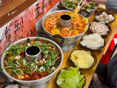 -王大乔泡椒米线·小火锅(星城天地店)