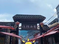 -千泷沟大瀑布旅游区