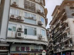 -红树林(美佳大厦店)