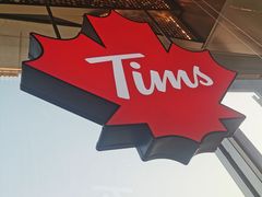 -Tims天好咖啡(河西万象城店)