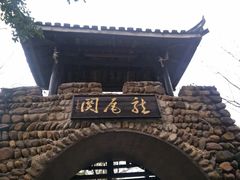 -荔江湾景区