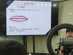 -首脑美容美发化妆美甲培训学校(长沙校区)