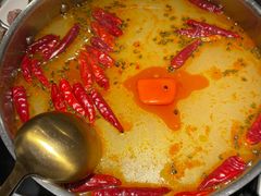 -许府牛火锅(信义坊总店)