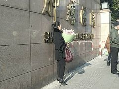 -复旦大学附属肿瘤医院(徐汇院区)