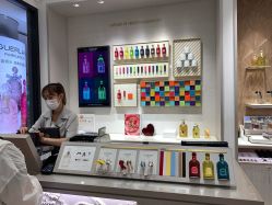 -法国娇兰精品店