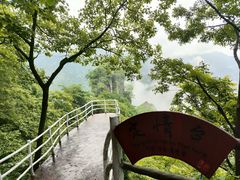 -清江方山景区