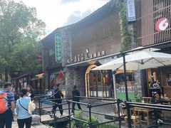 -好一朵茉莉花(老门东店)