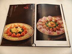 -鹿鸣春饭店(总店)
