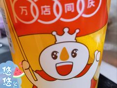 -蜜雪冰城(紫荆山顺河路店)
