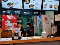 -鱼籽村秘制拌饭(崇文门店)