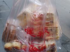 -宫廷糕点铺