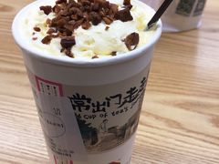 -茶颜悦色(吾悦广场六号门店)