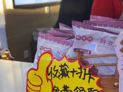 -桥香园过桥米线(国贸店)