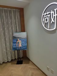 -HEYAN荷妍专业脱毛连锁机构