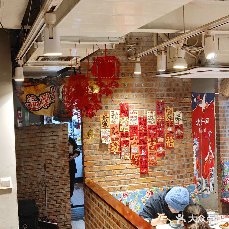 东北两大宝  小鸡🐥炖蘑菇🍄，铁锅炖大鹅