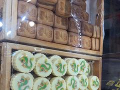 -稻香村(文殊院旗舰店)