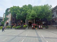 -1912街区