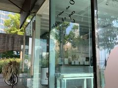 -BLATAGE COFFEE