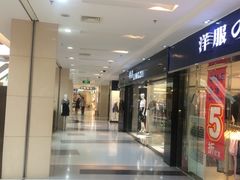 -莲花国际广场