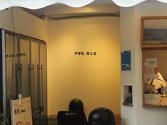 -UPUPKAFE  立咖啡(浏城桥店)