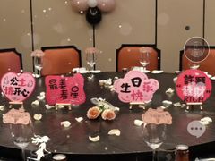 -家一加火锅(绿地翠谷总店)