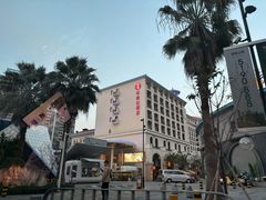 -红咖啡西餐厅·自助餐(惠州翡翠山华美达酒店)