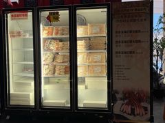 -耕海蟹将军(万象城店)