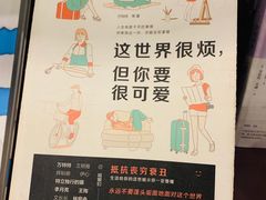 -当当梅溪书院(步步高梅溪新天地店)