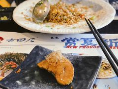 火灸法国鹅肝寿司-古田居·特色寿司料理(星之岛旗舰店)