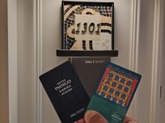 -深圳威尼斯英迪格酒店