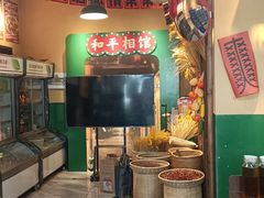 -蜀川川破店·江湖菜·烧烤(北京首店)