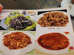 -马记伊源斋涮肉·清真菜(潘家园古玩市场店)